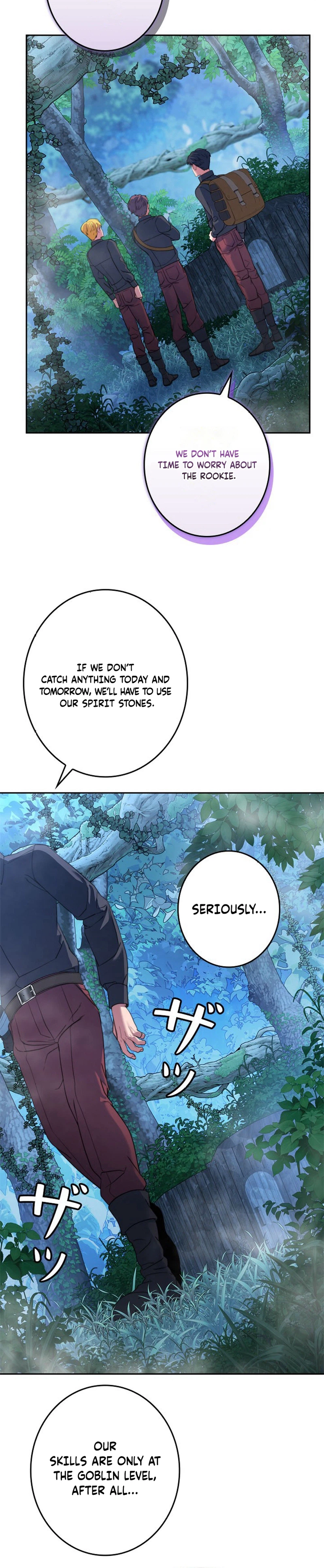 The Sword Emperor Reincarnated into a Swordmaster Clan Chapter 10 Page 27