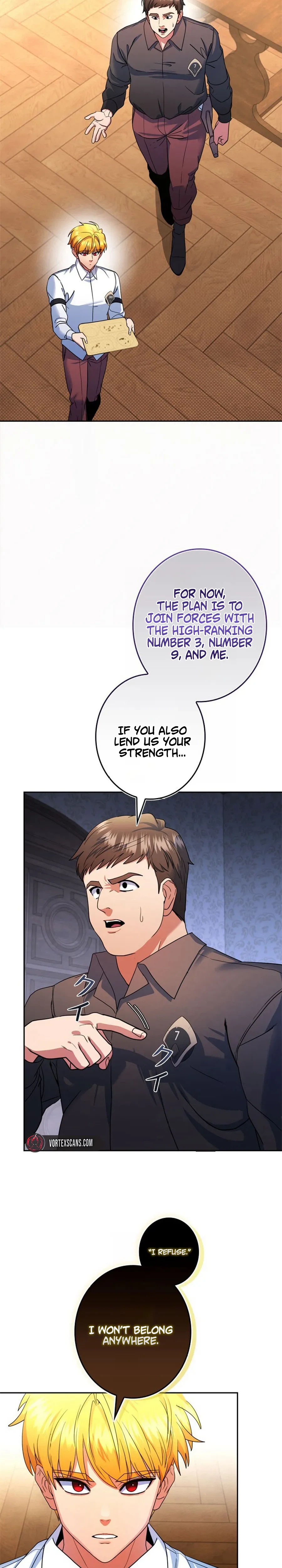 The Sword Emperor Reincarnated into a Swordmaster Clan Chapter 3 Page 17