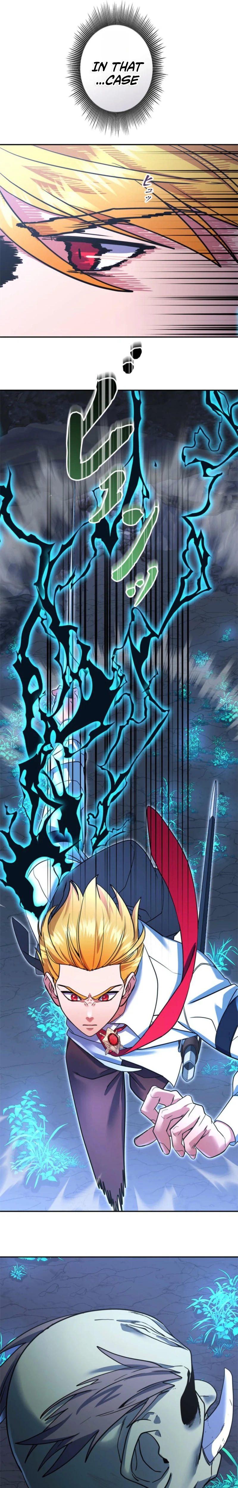 The Sword Emperor Reincarnated into a Swordmaster Clan Chapter 13 Page 5