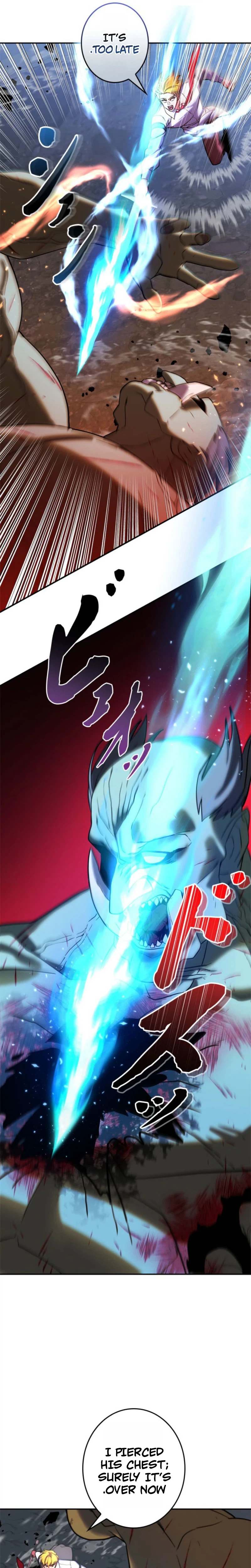 The Sword Emperor Reincarnated into a Swordmaster Clan Chapter 13 Page 20