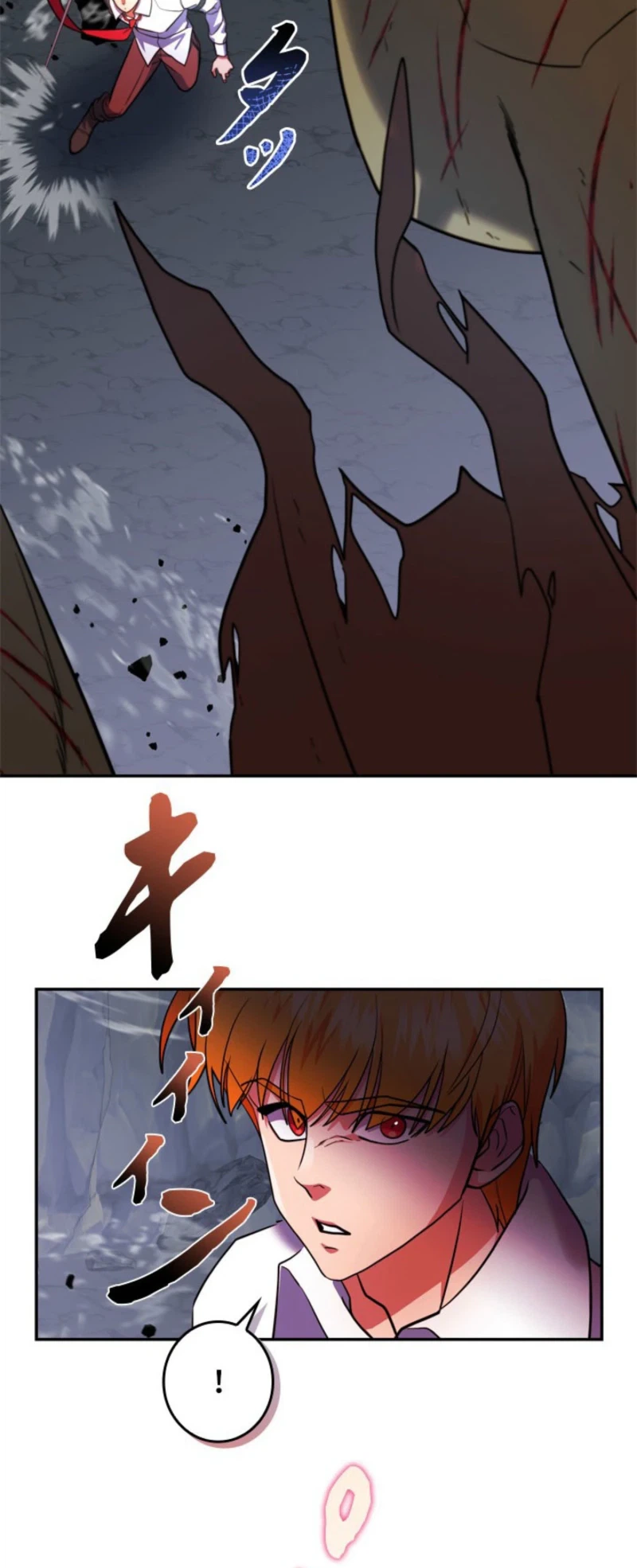 The Sword Emperor Reincarnated into a Swordmaster Clan Chapter 13 Page 21