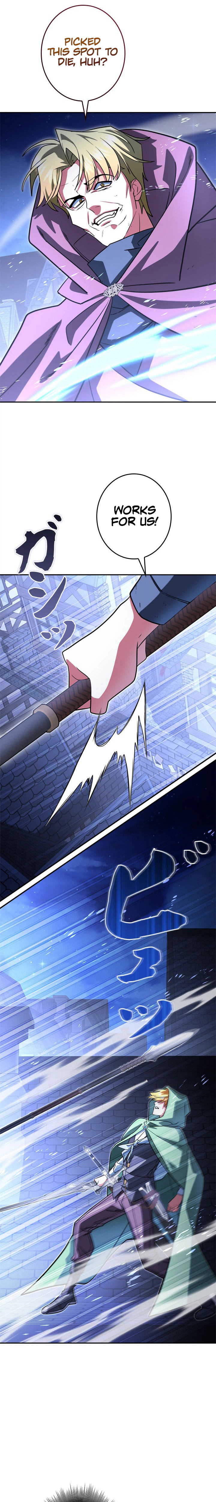 The Sword Emperor Reincarnated into a Swordmaster Clan Chapter 37 Page 19