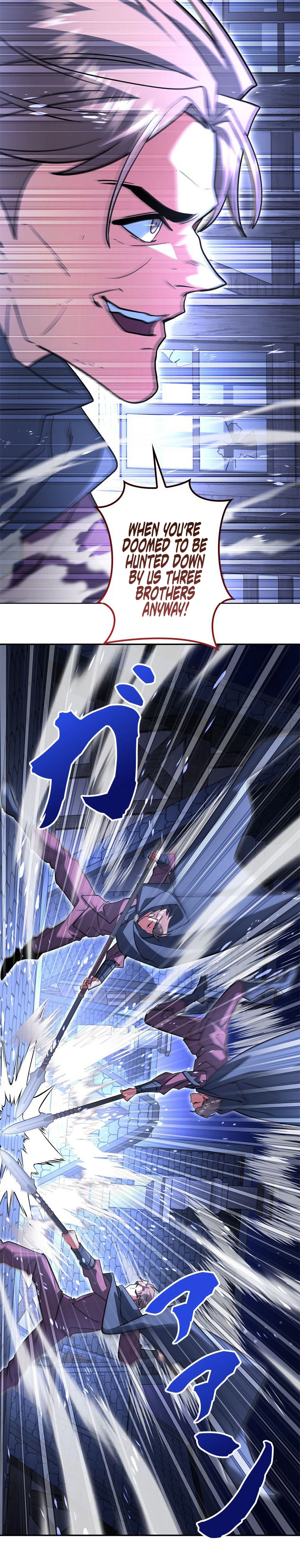 The Sword Emperor Reincarnated into a Swordmaster Clan Chapter 37 Page 21