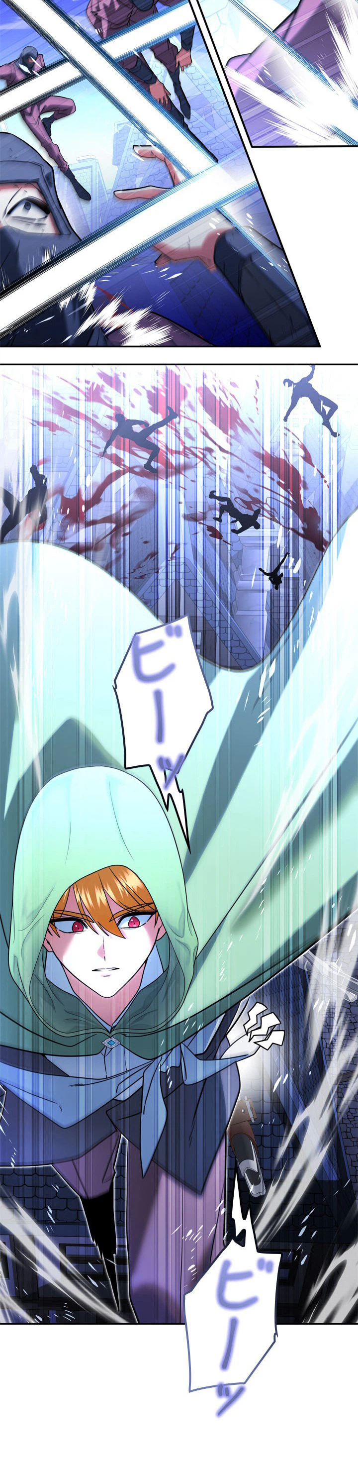 The Sword Emperor Reincarnated into a Swordmaster Clan Chapter 37 Page 27