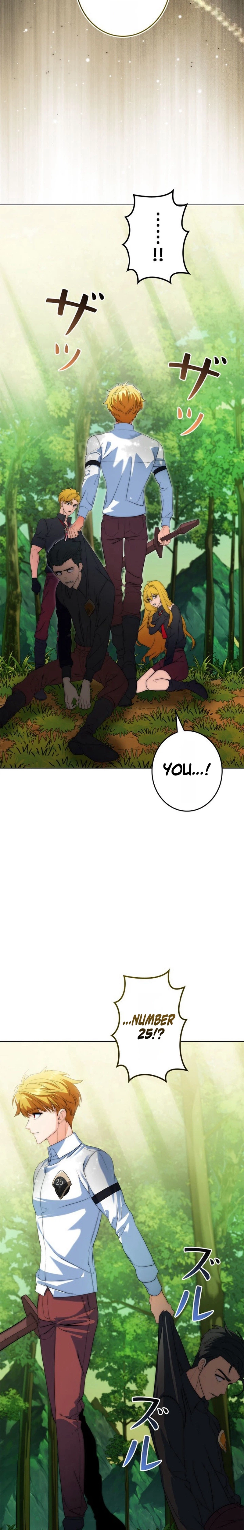 The Sword Emperor Reincarnated into a Swordmaster Clan Chapter 7 Page 20