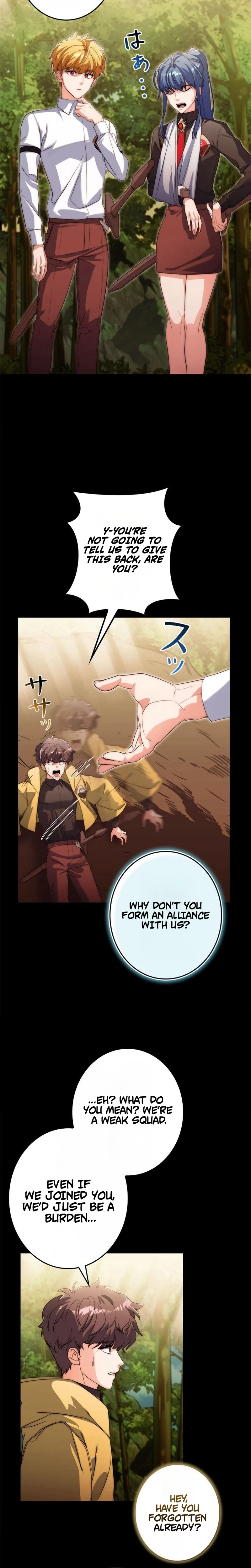 The Sword Emperor Reincarnated into a Swordmaster Clan Chapter 7 Page 27