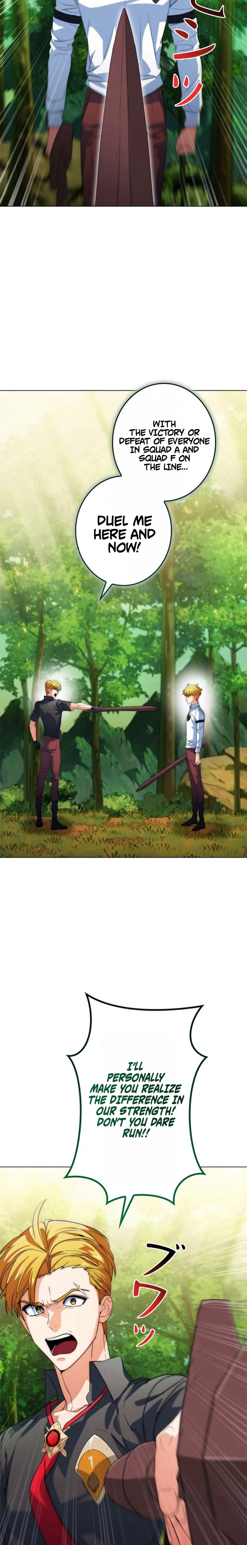 The Sword Emperor Reincarnated into a Swordmaster Clan Chapter 7 Page 38