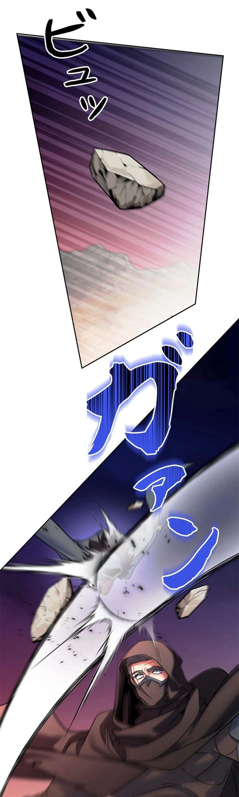 The Sword Emperor Reincarnated into a Swordmaster Clan Chapter 15 Page 15