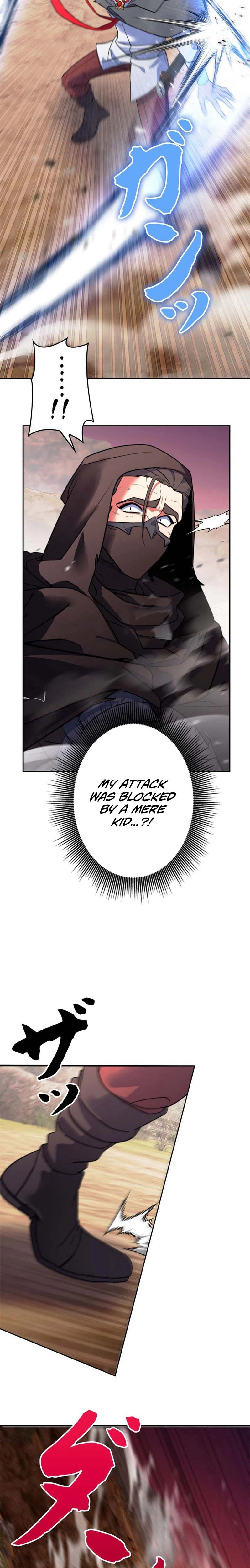 The Sword Emperor Reincarnated into a Swordmaster Clan Chapter 15 Page 20