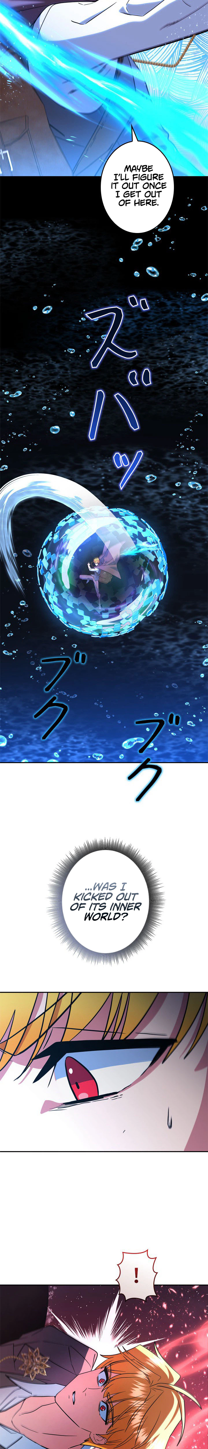 The Sword Emperor Reincarnated into a Swordmaster Clan Chapter 35 Page 11