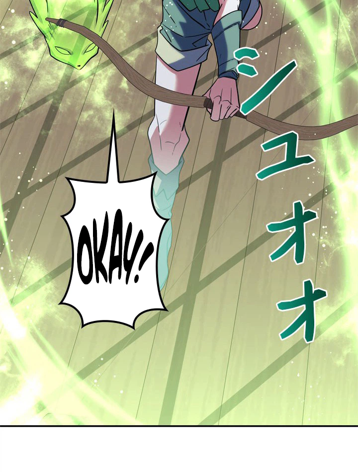 The Sword Emperor Reincarnated into a Swordmaster Clan Chapter 35 Page 24