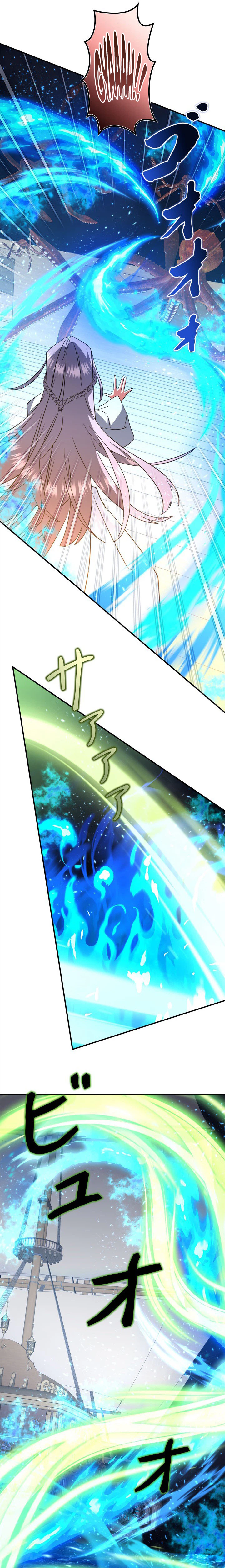 The Sword Emperor Reincarnated into a Swordmaster Clan Chapter 35 Page 28