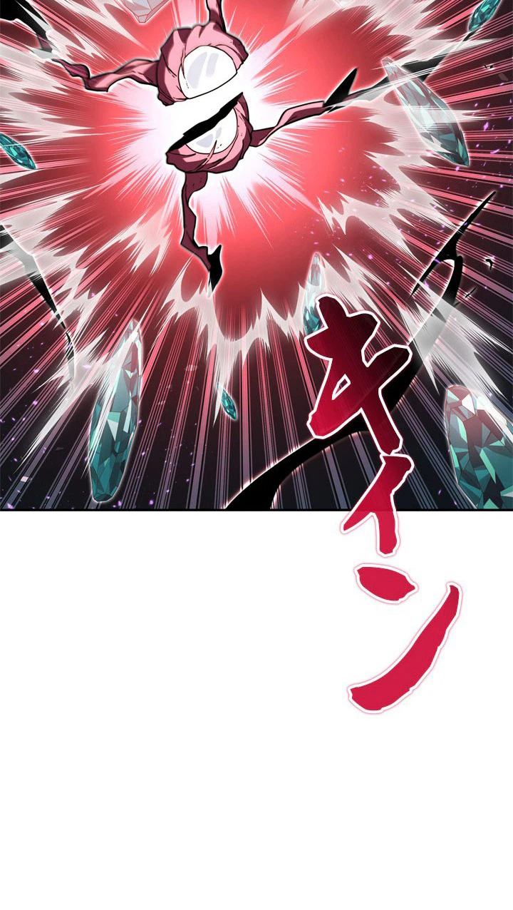 The Sword Emperor Reincarnated into a Swordmaster Clan Chapter 35 Page 36