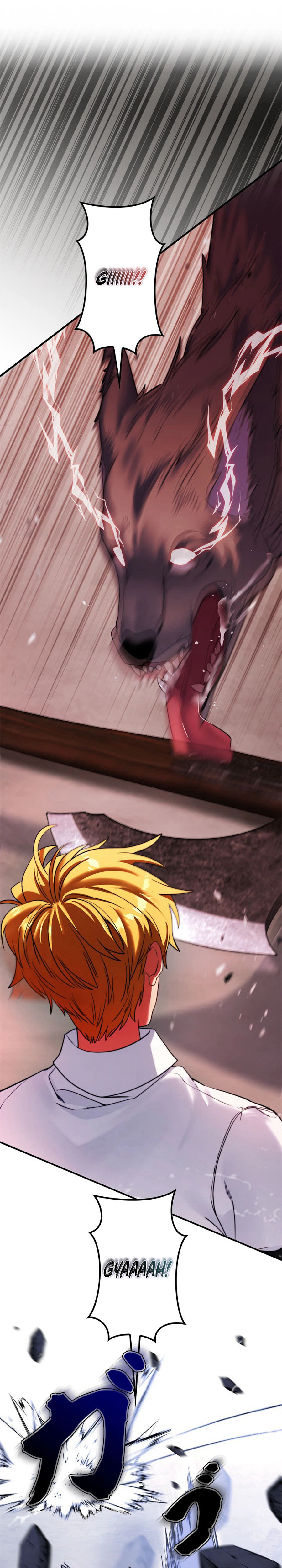 The Sword Emperor Reincarnated into a Swordmaster Clan Chapter 11 Page 11
