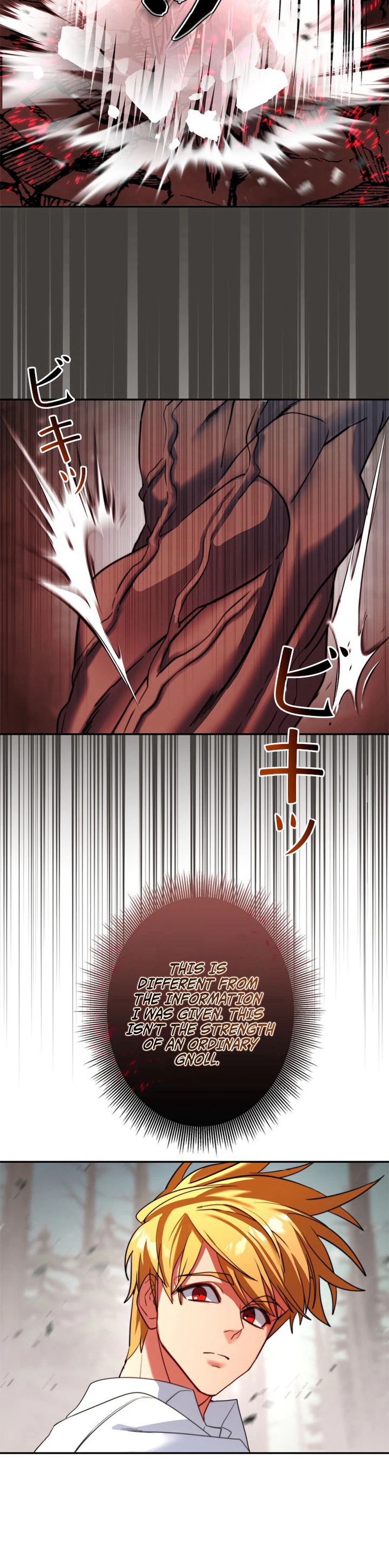The Sword Emperor Reincarnated into a Swordmaster Clan Chapter 11 Page 15