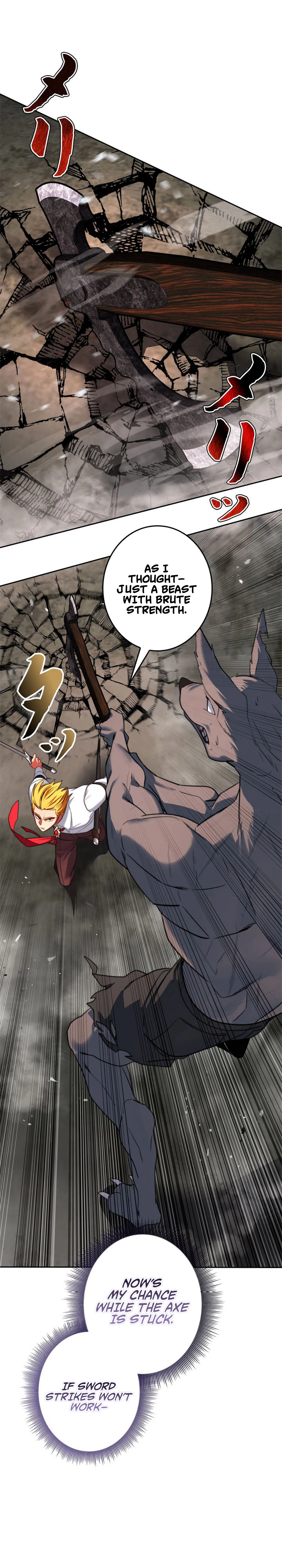 The Sword Emperor Reincarnated into a Swordmaster Clan Chapter 11 Page 24