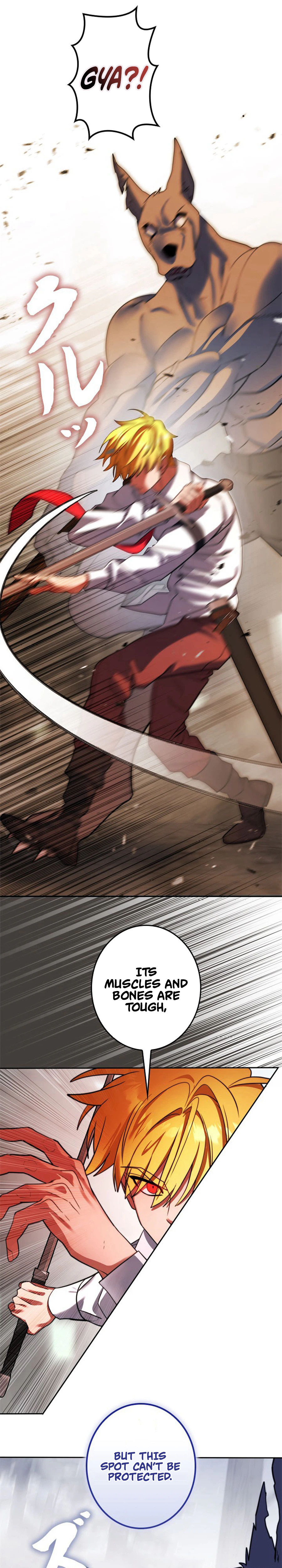 The Sword Emperor Reincarnated into a Swordmaster Clan Chapter 11 Page 25