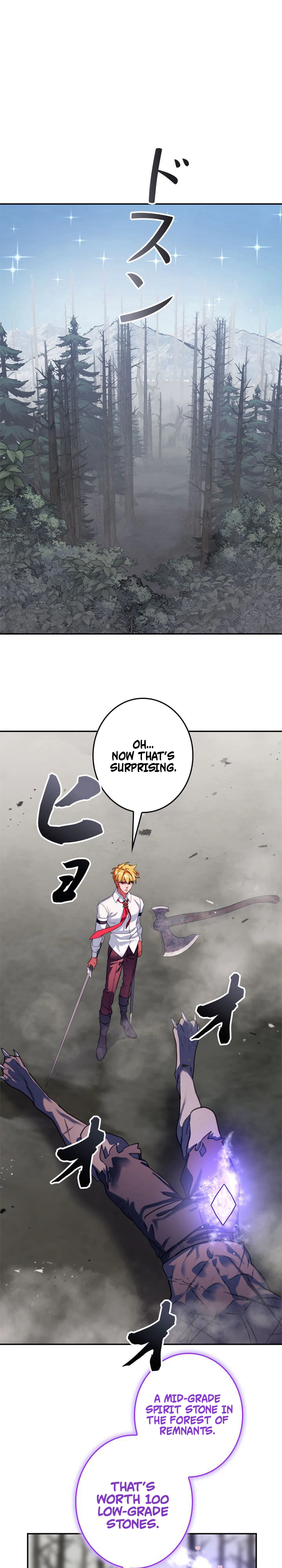 The Sword Emperor Reincarnated into a Swordmaster Clan Chapter 11 Page 27