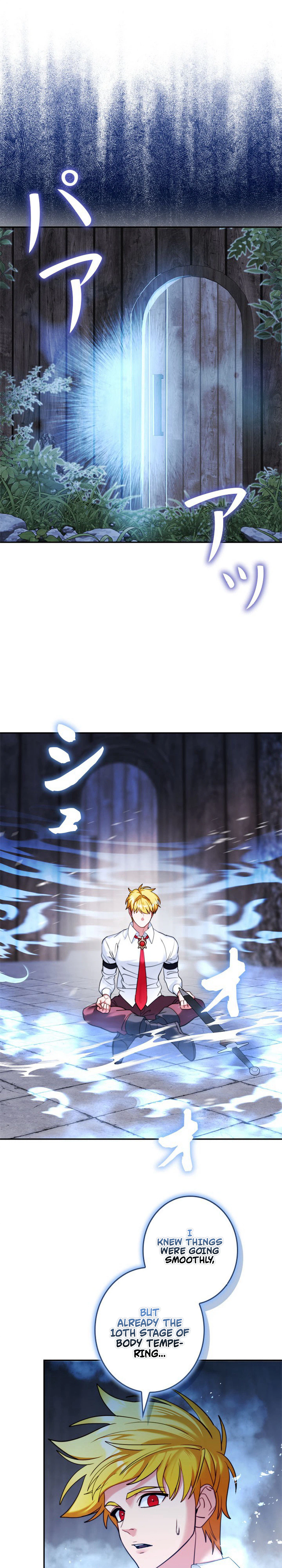 The Sword Emperor Reincarnated into a Swordmaster Clan Chapter 11 Page 30