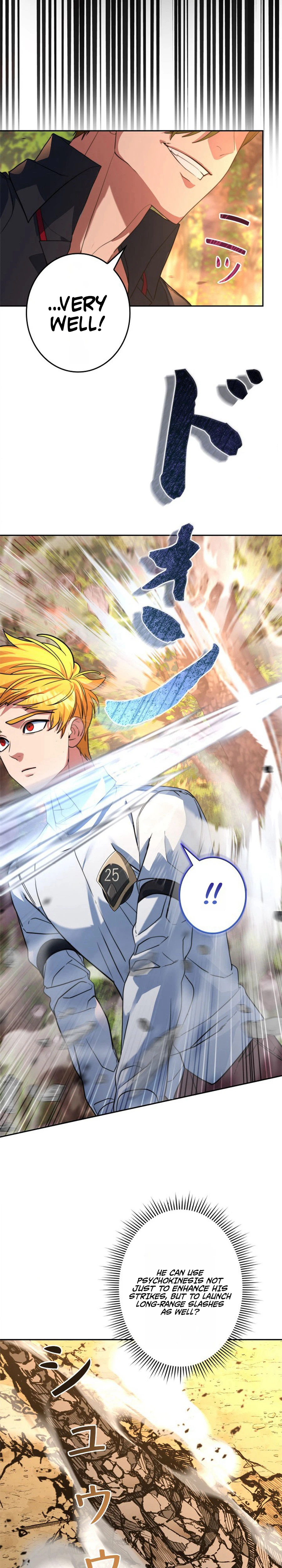 The Sword Emperor Reincarnated into a Swordmaster Clan Chapter 8 Page 19