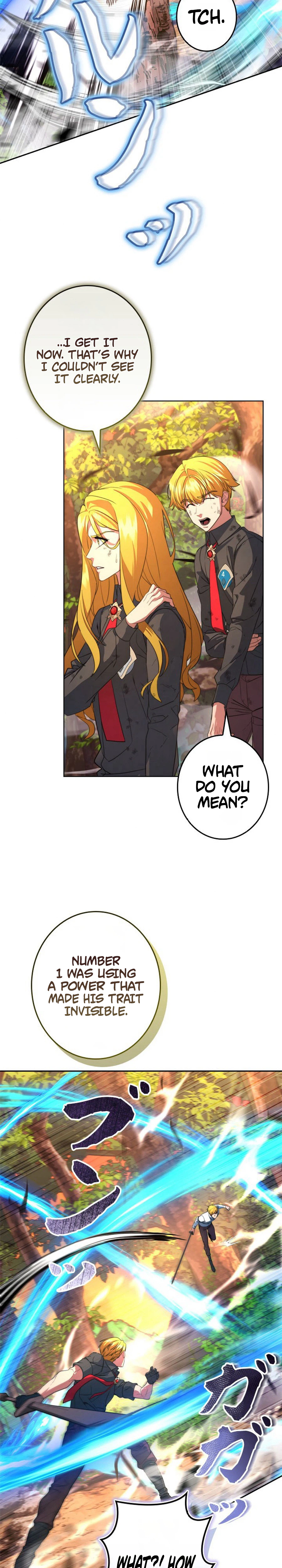 The Sword Emperor Reincarnated into a Swordmaster Clan Chapter 8 Page 27