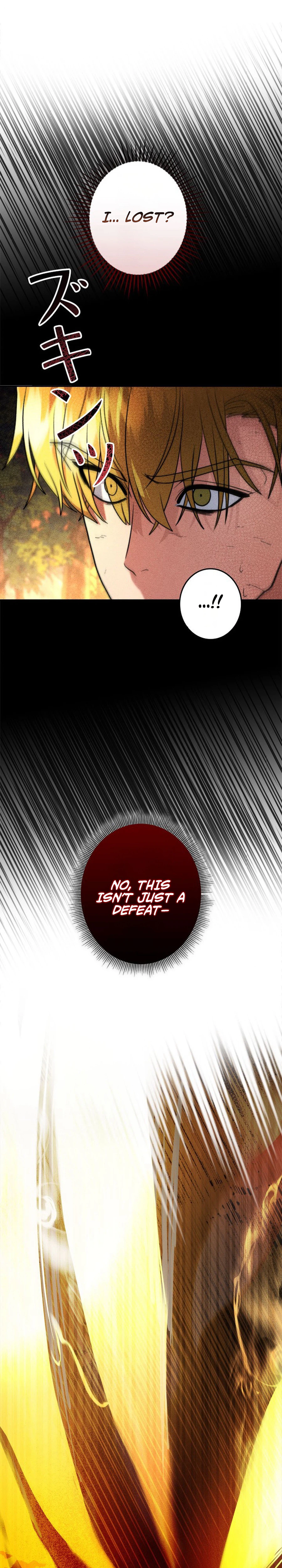 The Sword Emperor Reincarnated into a Swordmaster Clan Chapter 8 Page 36