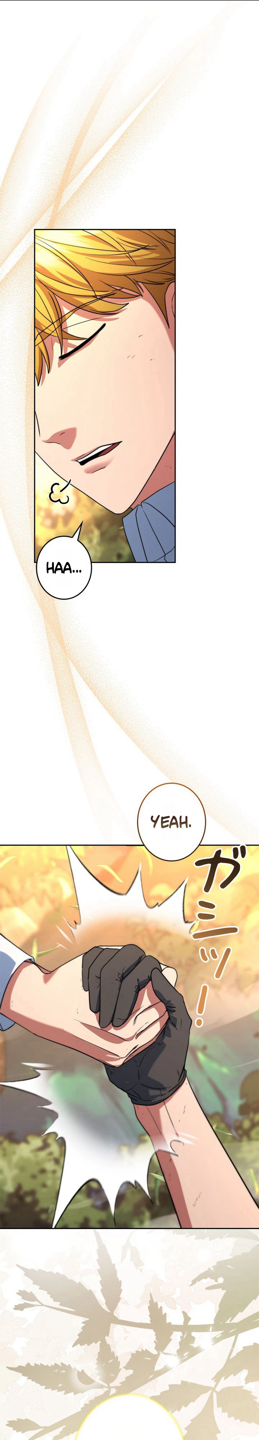 The Sword Emperor Reincarnated into a Swordmaster Clan Chapter 8 Page 45