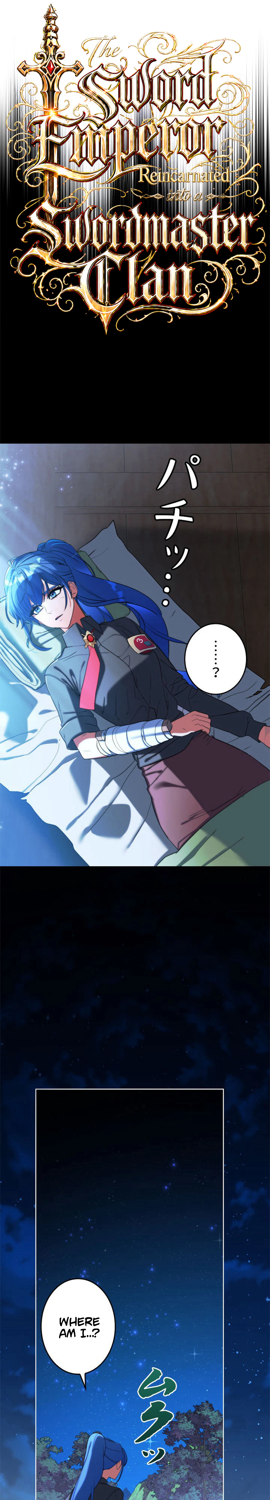 The Sword Emperor Reincarnated into a Swordmaster Clan Chapter 6 Page 15