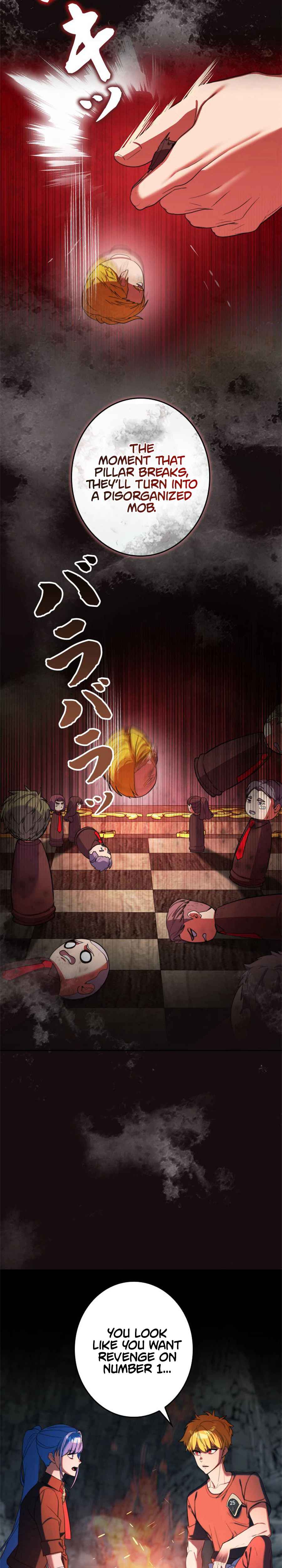 The Sword Emperor Reincarnated into a Swordmaster Clan Chapter 6 Page 32