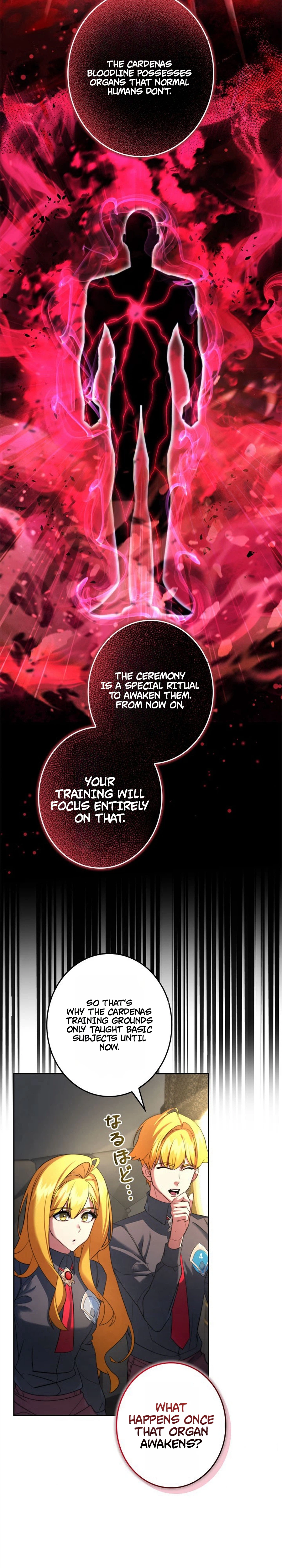 The Sword Emperor Reincarnated into a Swordmaster Clan Chapter 9 Page 11