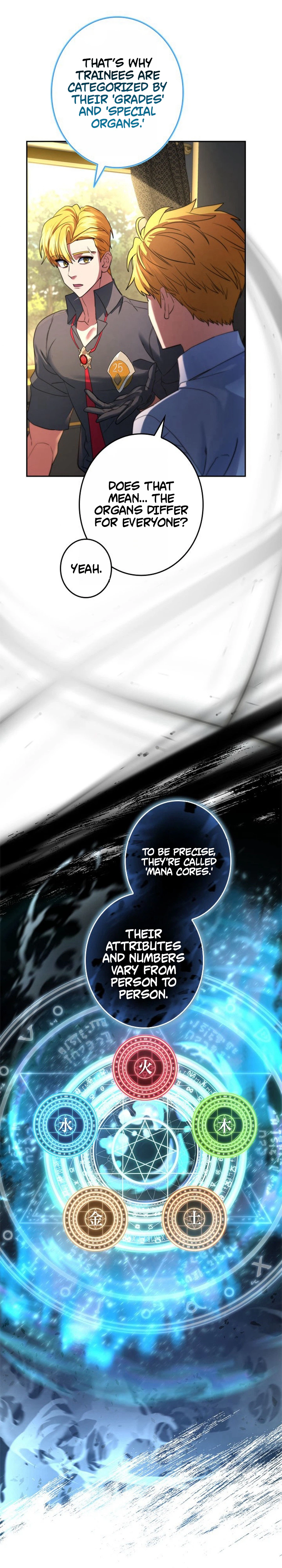 The Sword Emperor Reincarnated into a Swordmaster Clan Chapter 9 Page 16