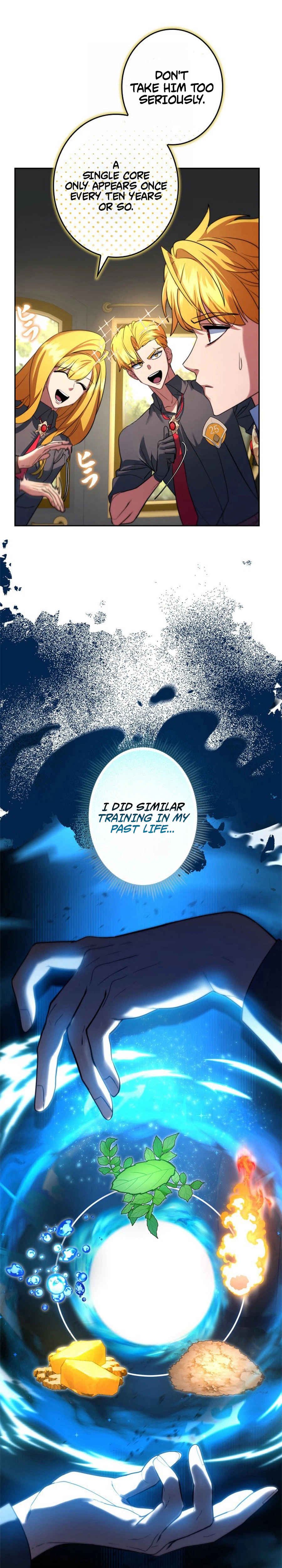 The Sword Emperor Reincarnated into a Swordmaster Clan Chapter 9 Page 19