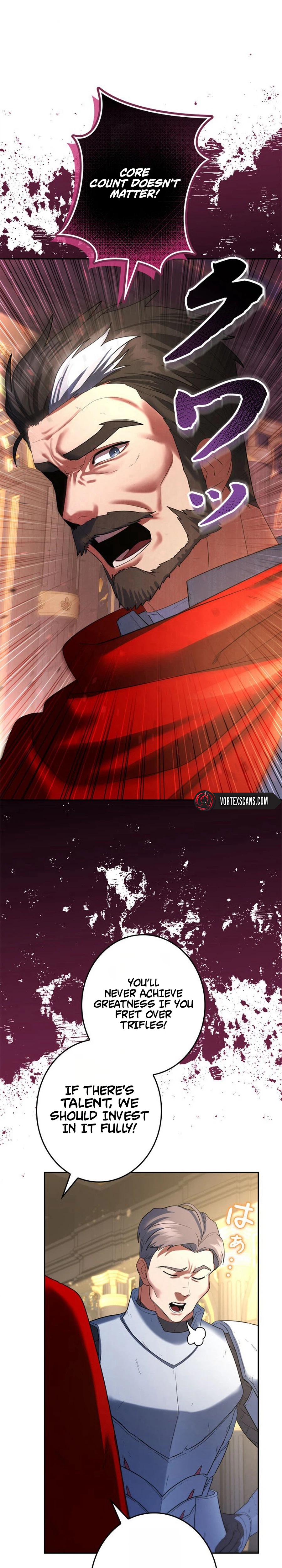 The Sword Emperor Reincarnated into a Swordmaster Clan Chapter 9 Page 38
