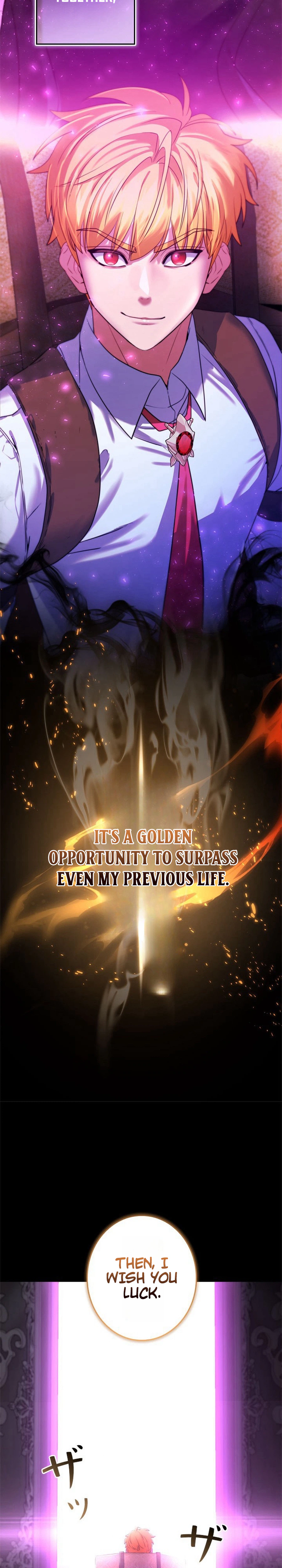 The Sword Emperor Reincarnated into a Swordmaster Clan Chapter 9 Page 47