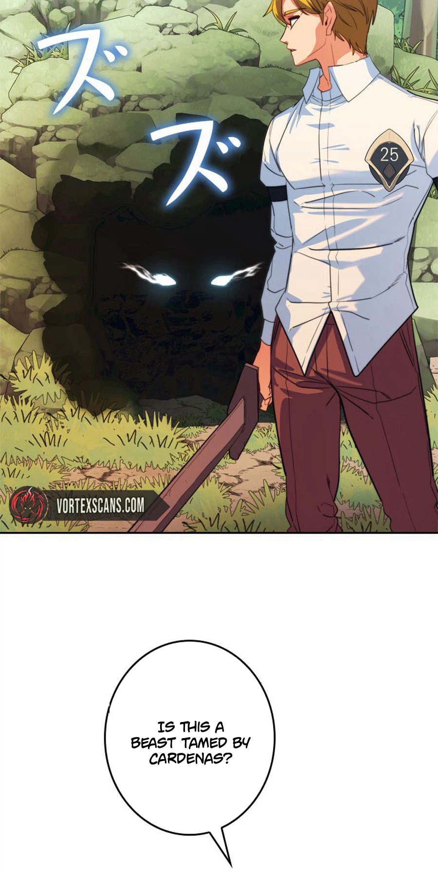 The Sword Emperor Reincarnated into a Swordmaster Clan Chapter 5 Page 15