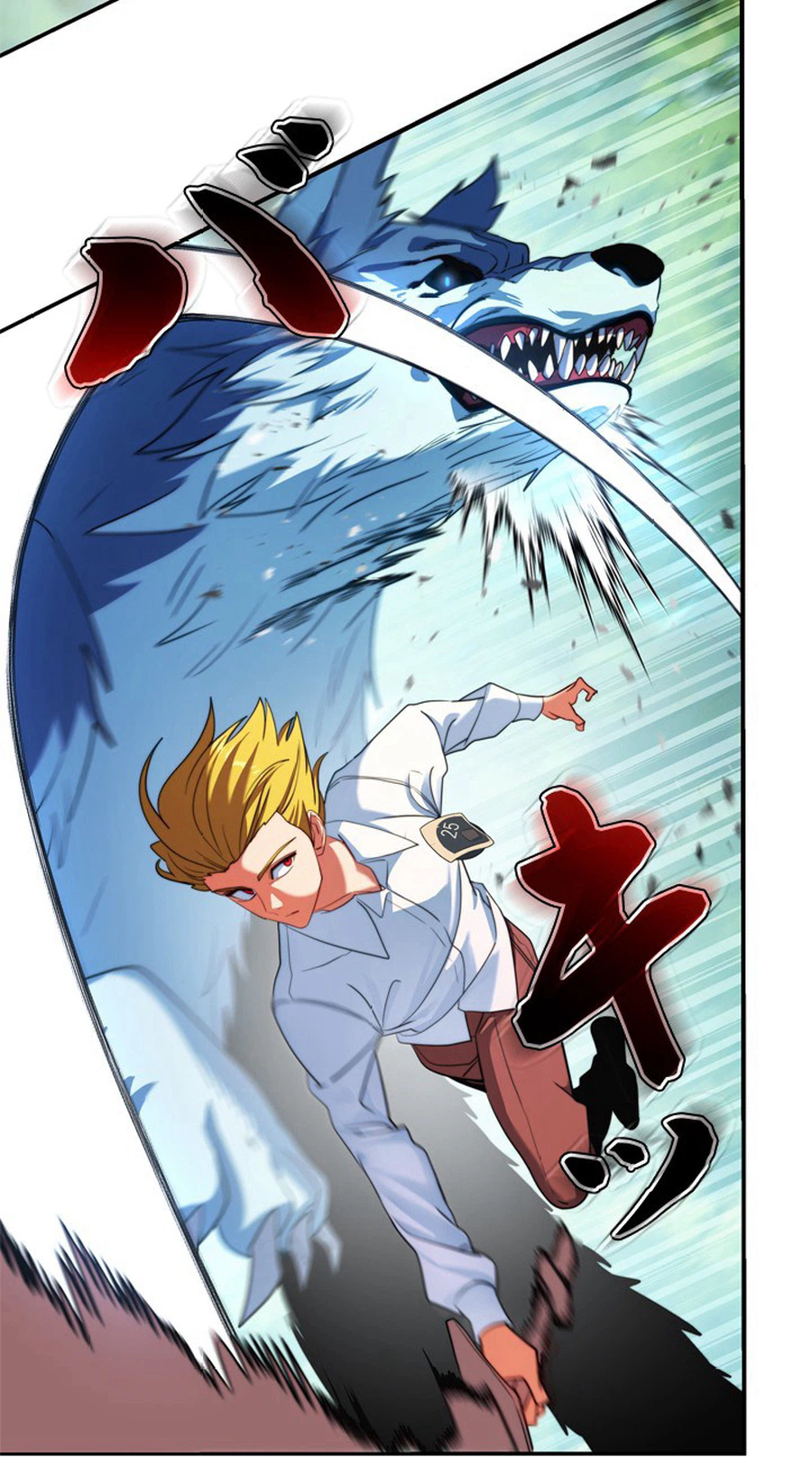 The Sword Emperor Reincarnated into a Swordmaster Clan Chapter 5 Page 26