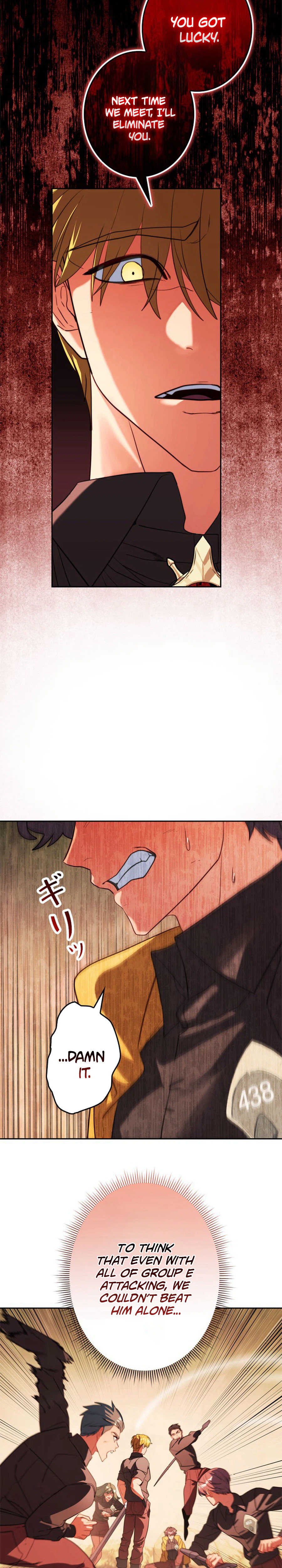 The Sword Emperor Reincarnated into a Swordmaster Clan Chapter 5 Page 40