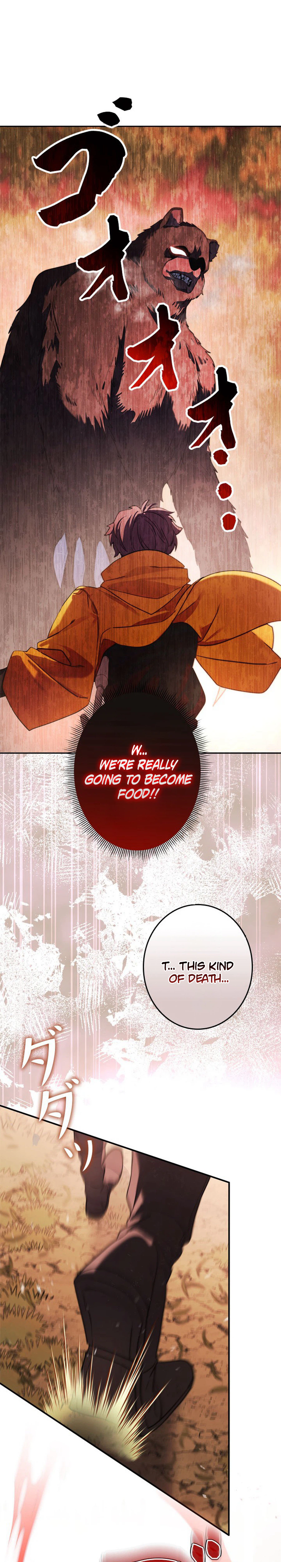 The Sword Emperor Reincarnated into a Swordmaster Clan Chapter 5 Page 46