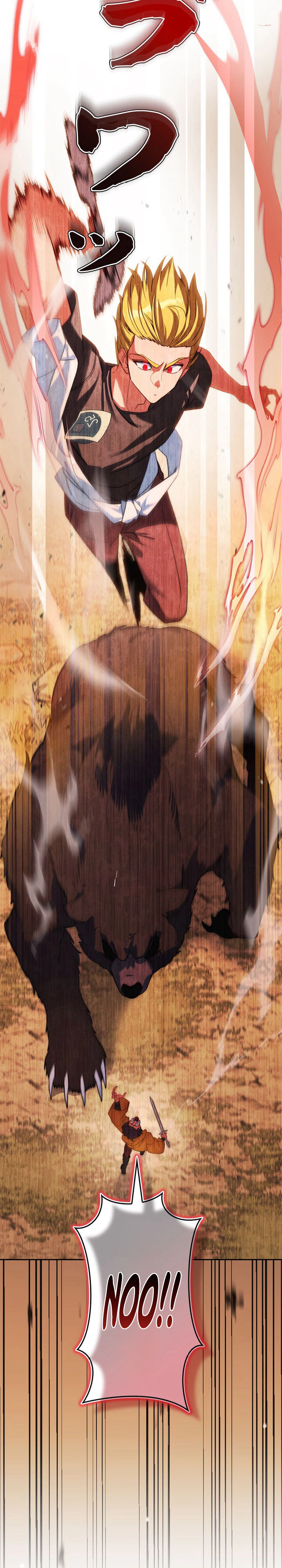 The Sword Emperor Reincarnated into a Swordmaster Clan Chapter 5 Page 47
