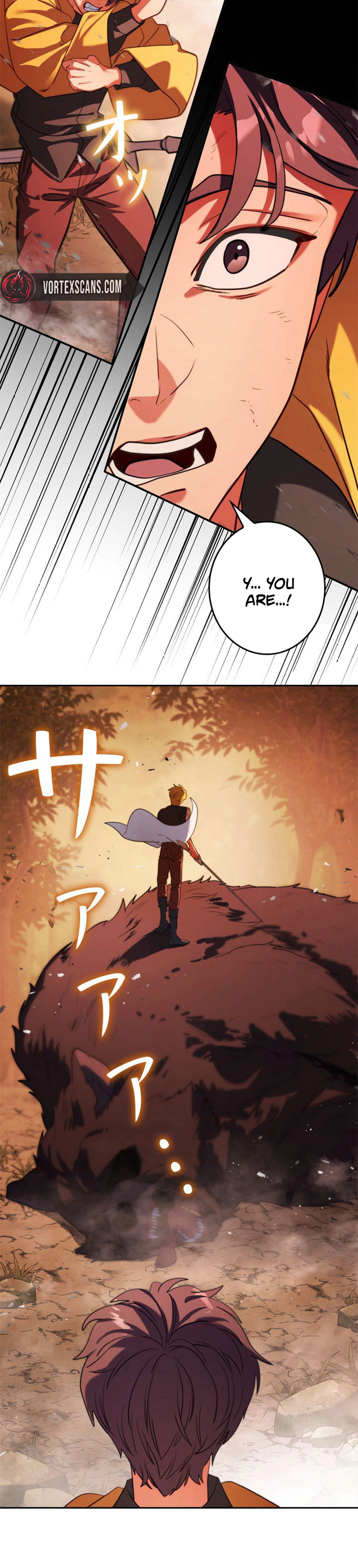 The Sword Emperor Reincarnated into a Swordmaster Clan Chapter 5 Page 49