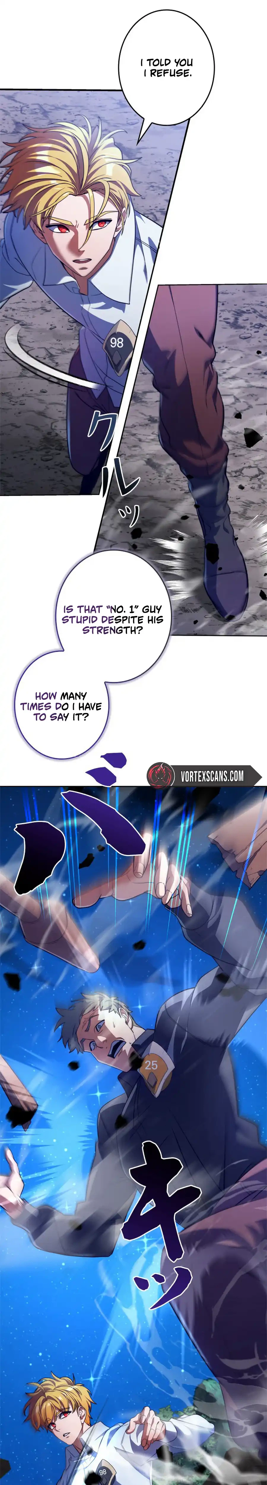 The Sword Emperor Reincarnated into a Swordmaster Clan Chapter 4 Page 7