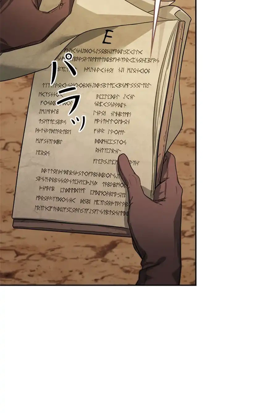 The Sword Emperor Reincarnated into a Swordmaster Clan Chapter 4 Page 28