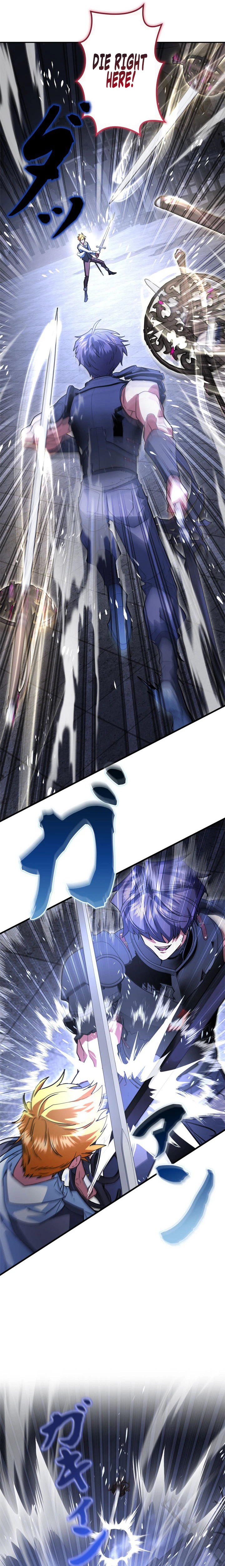 The Sword Emperor Reincarnated into a Swordmaster Clan Chapter 38 Page 13