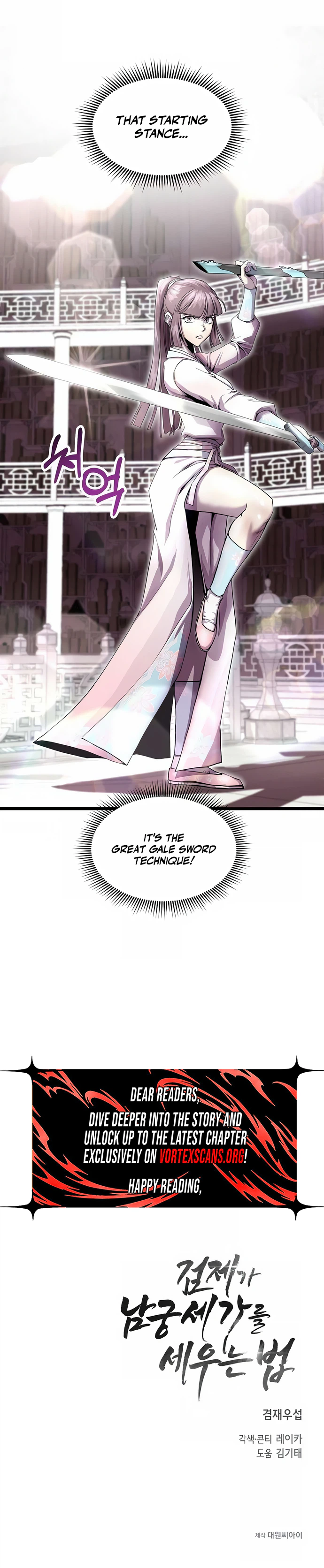 The Sword Emperor’s Path to Namgung Chapter 20 Page 28