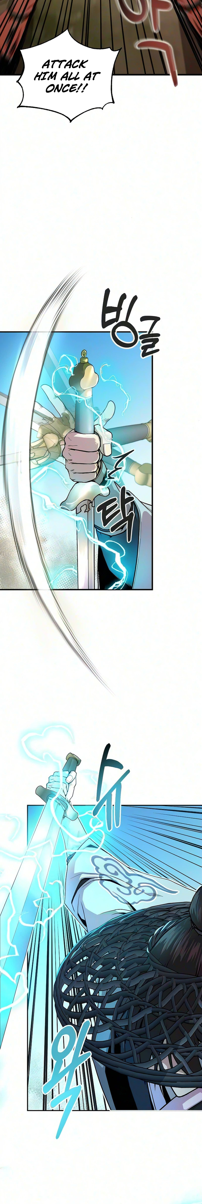 The Sword Emperor’s Path to Namgung Chapter 11 Page 13