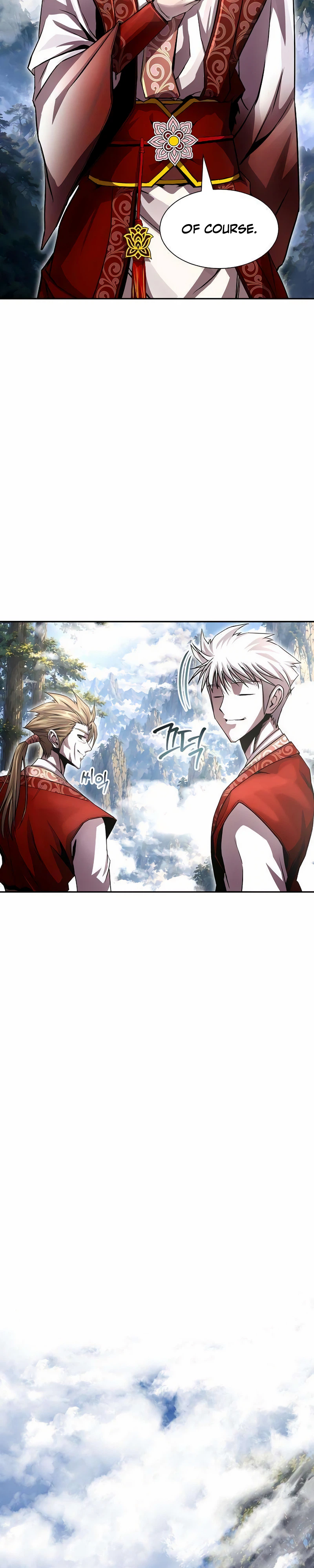 The Sword Emperor’s Path to Namgung Chapter 24 Page 21