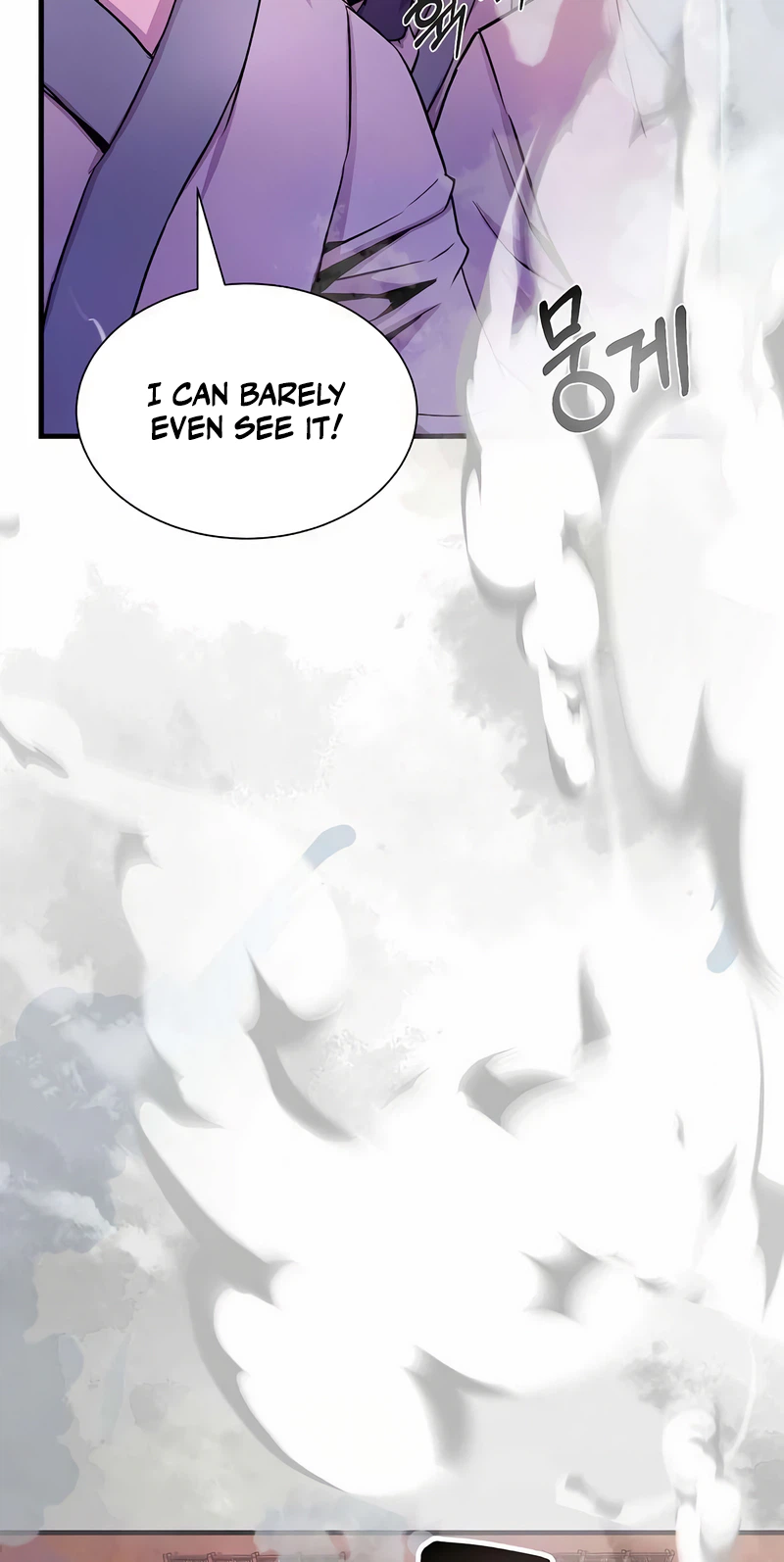 The Sword Emperor’s Path to Namgung Chapter 17 Page 26