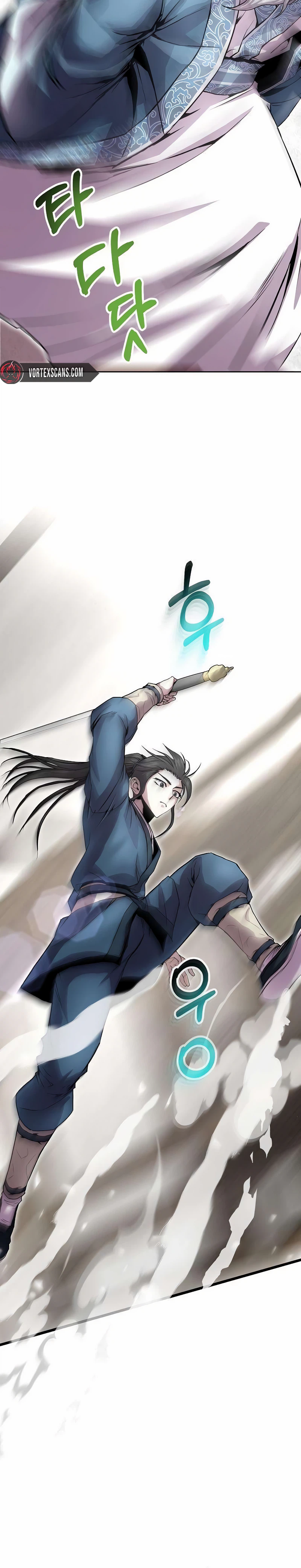 The Sword Emperor’s Path to Namgung Chapter 23 Page 15