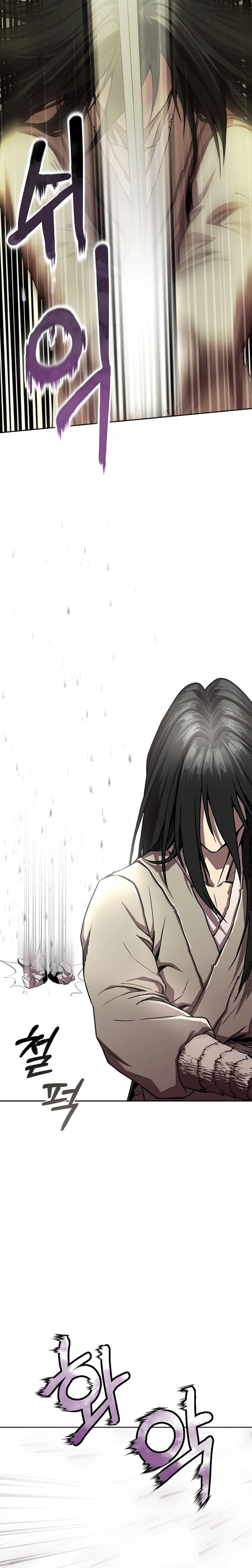 The Sword Emperor’s Path to Namgung Chapter 2 Page 27