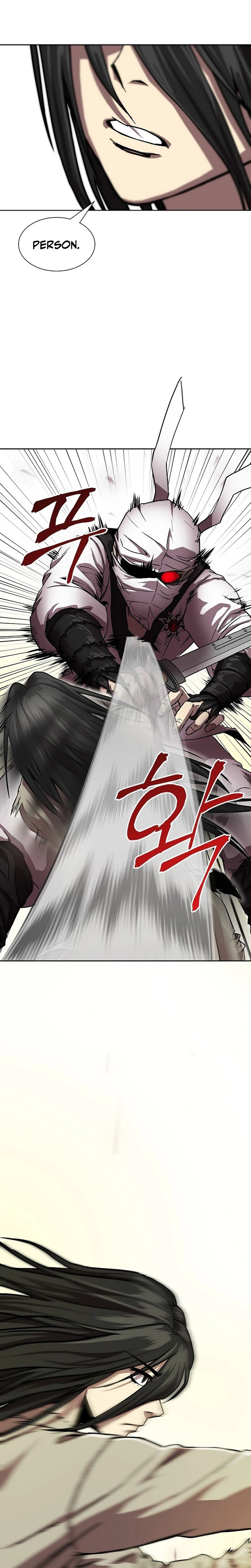The Sword Emperor’s Path to Namgung Chapter 2 Page 31